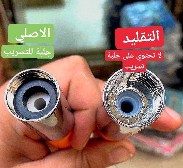 photo_٢٠٢٢-٠٢-١٢_٠٦-٢٥-١٨
